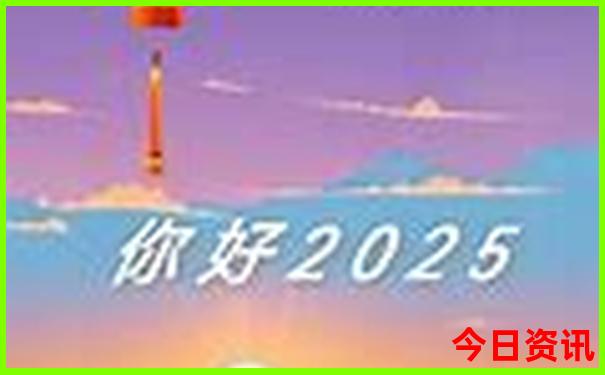 十月旅游最佳去处