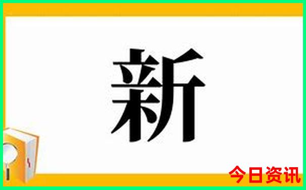 宣恩旅游必去十大景点